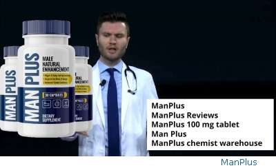 Manplus Vs Sildenafil Citrate